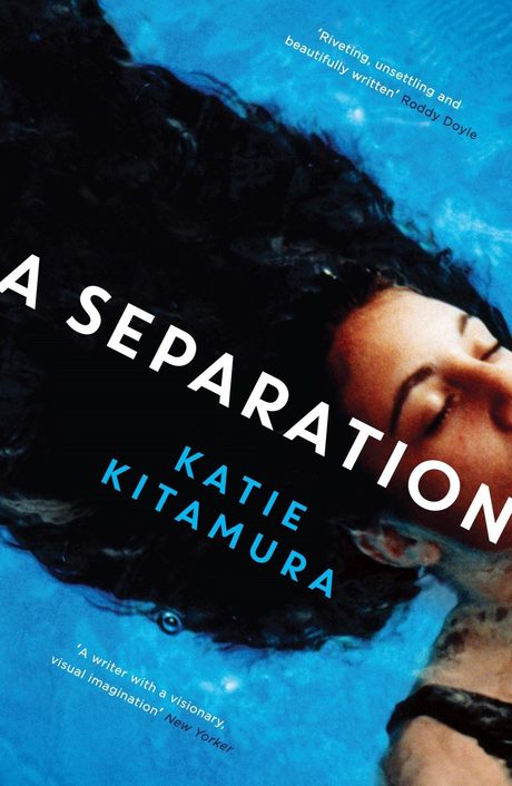 Cover of A Separation by Katie Kitamura