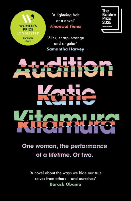 Cover of Audition by Katie Kitamura