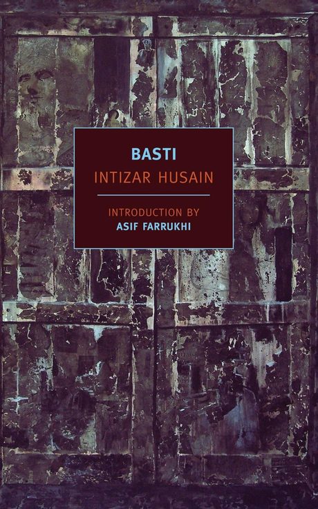 Cover of Basti by Intizar Husain