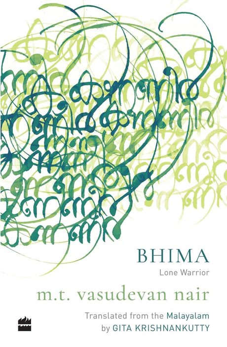 Cover of Bhima: Lone Warrior