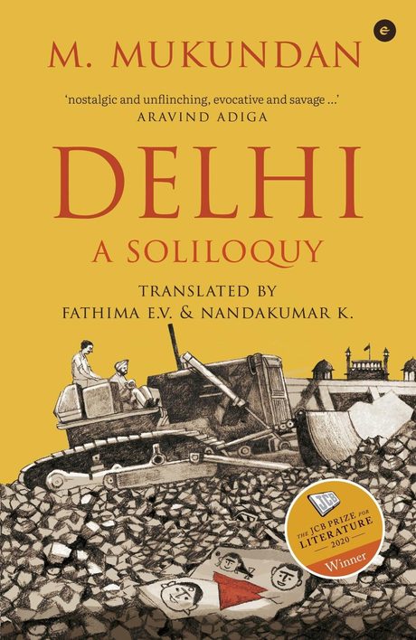 Cover of Delhi: A Soliloquy by M. Mukundan