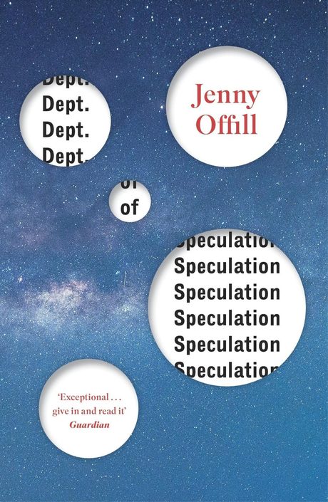 Cover of Dept of Speculation by Jenny Offill