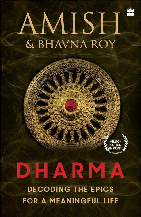 Cover of Dharma: Decoding the Epics for a Meaningful Life by Amish Tripathi