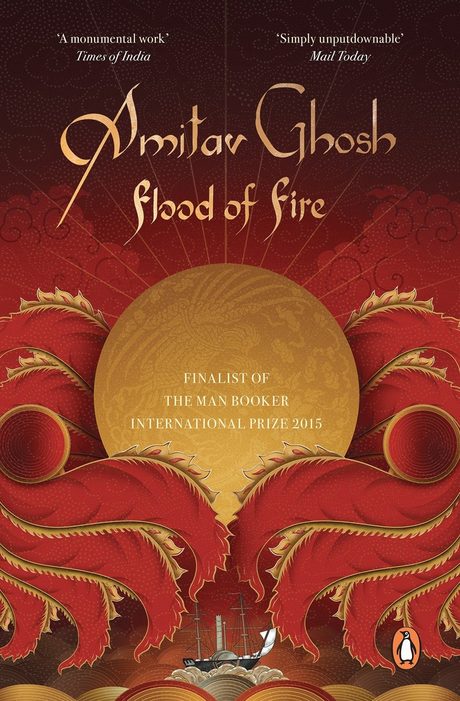 Cover of Flood of Fire by Amitav Ghosh