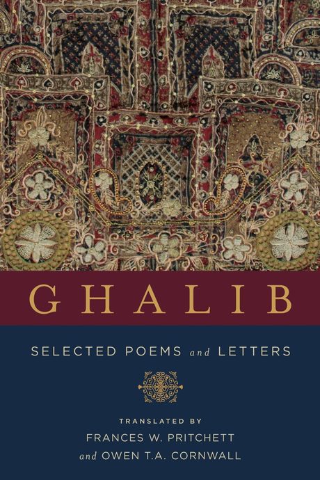 Cover of Ghalib: Selected Poems and Letters by Mirza Asadullah Khan Ghalib