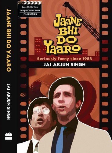 Cover of Jaane Bhi Do Yaaro by Jai Arjun Singh