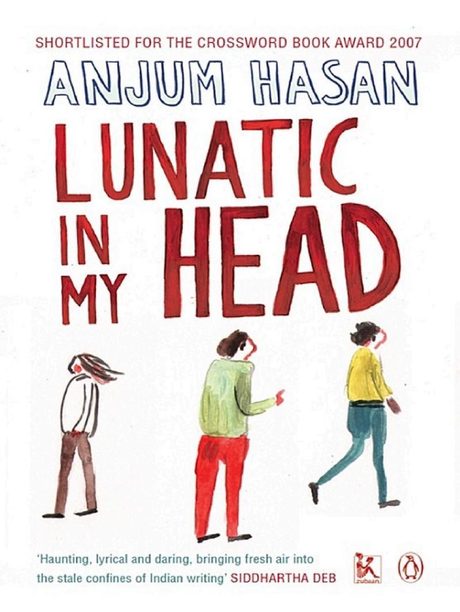 Cover of Lunatic in My Head