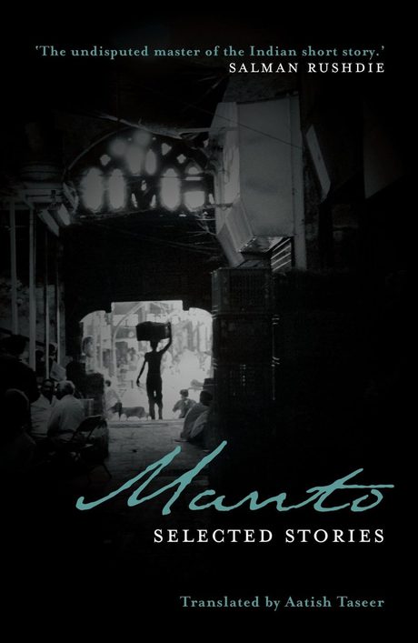 Cover of Manto: Selected Stories