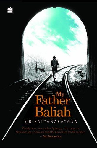 Cover of My Father Baliah by Y. B. Satyanarayana