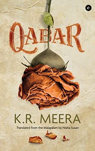 Cover of Qabar