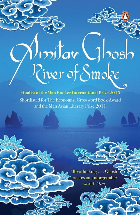 Cover of River of Smoke by Amitav Ghosh