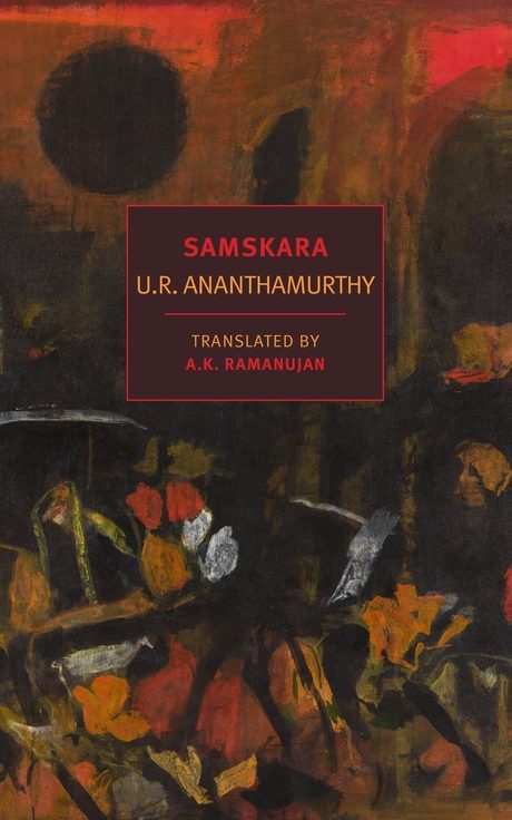 Cover of Samskara: A Rite for a Dead Man