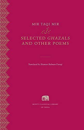 Cover of Selected Ghazals and Other Poems by Mir Taqi Mir
