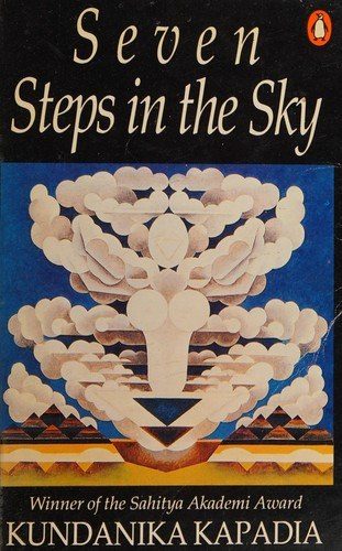 Cover of Seven Steps in the Sky by Kundanika Kapadia