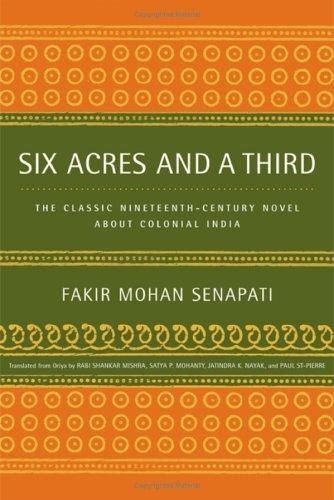 Cover of Six Acres and a Third by Fakir Mohan Senapati