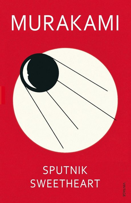 Cover of Sputnik Sweetheart