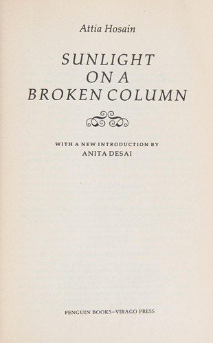 Cover of Sunlight on a Broken Column by Attia Hosain