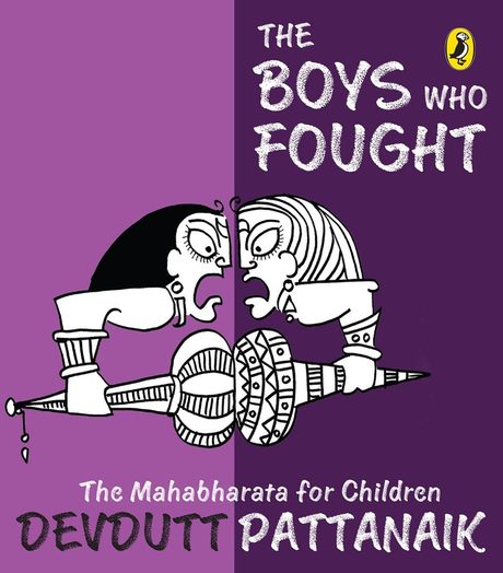 Cover of The Boys Who Fought by Devdutt Pattanaik