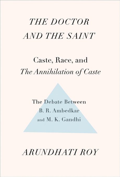 Cover of The Doctor and the Saint by Arundhati Roy