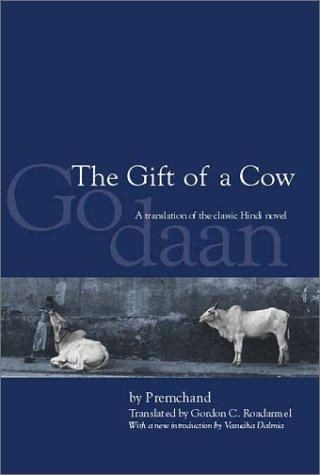 Cover of The Gift of a Cow by Premchand