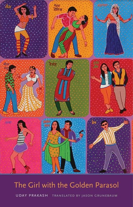 Cover of The Girl with the Golden Parasol