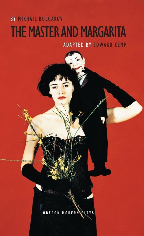 Cover of The Master and Margarita