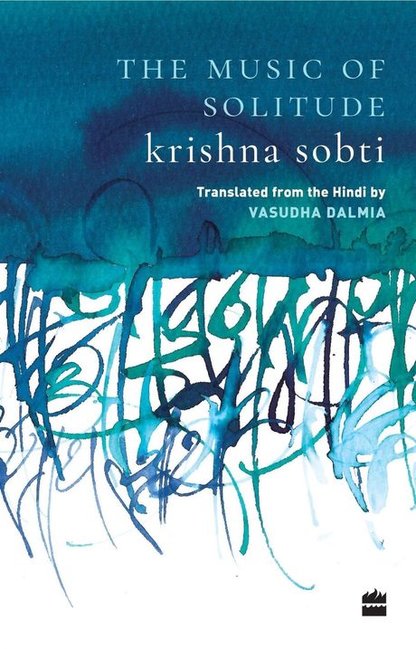 Cover of The Music of Solitude by Krishna Sobti