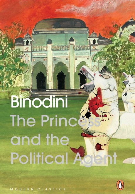 Cover of The Princess and the Political Agent by Binodini