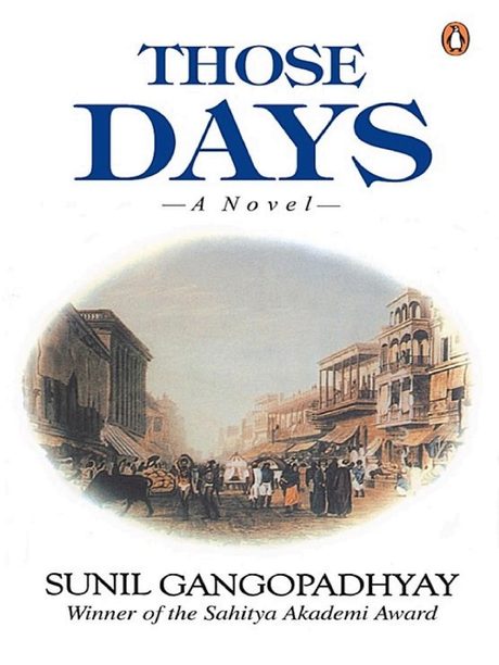 Cover of Those Days by Sunil Gangopadhyay