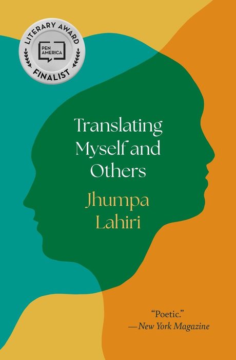 Cover of Translating Myself and Others by Jhumpa Lahiri